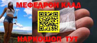 скорость Свободный