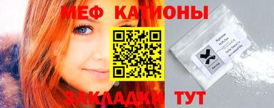 кокаин перу Рязань
