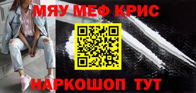 дмт Севастополь