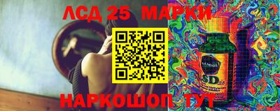 кокаин перу Рязань