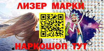 метамфетамин Рыбинск