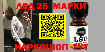 кокаин перу Рязань