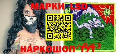 метамфетамин Рыбинск
