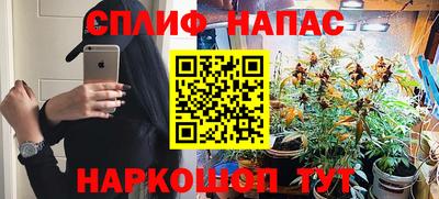 хмурый Рузаевка