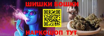 кокаин перу Рязань