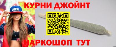 метамфетамин Рыбинск
