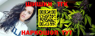 хмурый Рузаевка