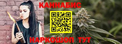 метамфетамин Рыбинск