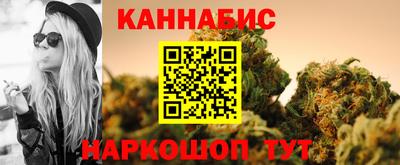 хмурый Рузаевка