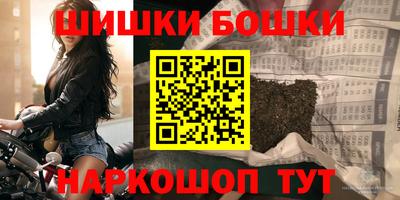 хмурый Рузаевка