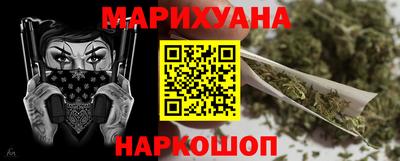 кокаин перу Рязань