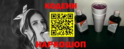 хмурый Рузаевка