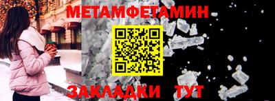 кокаин перу Рязань