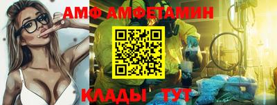 скорость Свободный