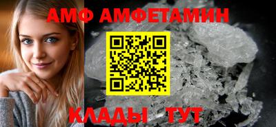 кокаин перу Рязань