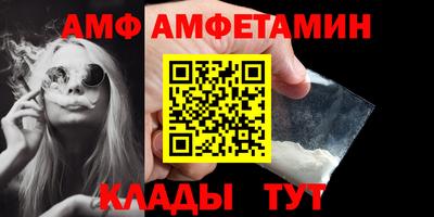 дмт Севастополь