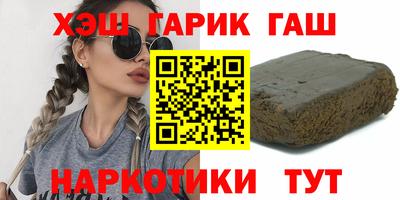 метамфетамин Рыбинск