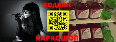 скорость Свободный