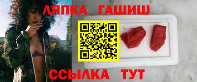 скорость Свободный