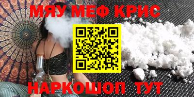 кокаин перу Рязань