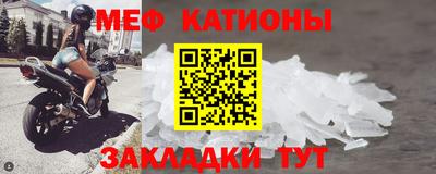 скорость Свободный
