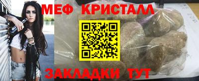 скорость Свободный